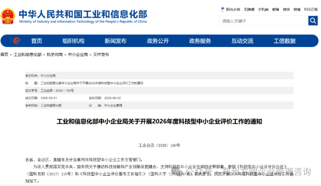 科小.png